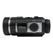 Цветная цифровая камера ночного видения Sionyx Aurora Black 2000000170244 фото 4